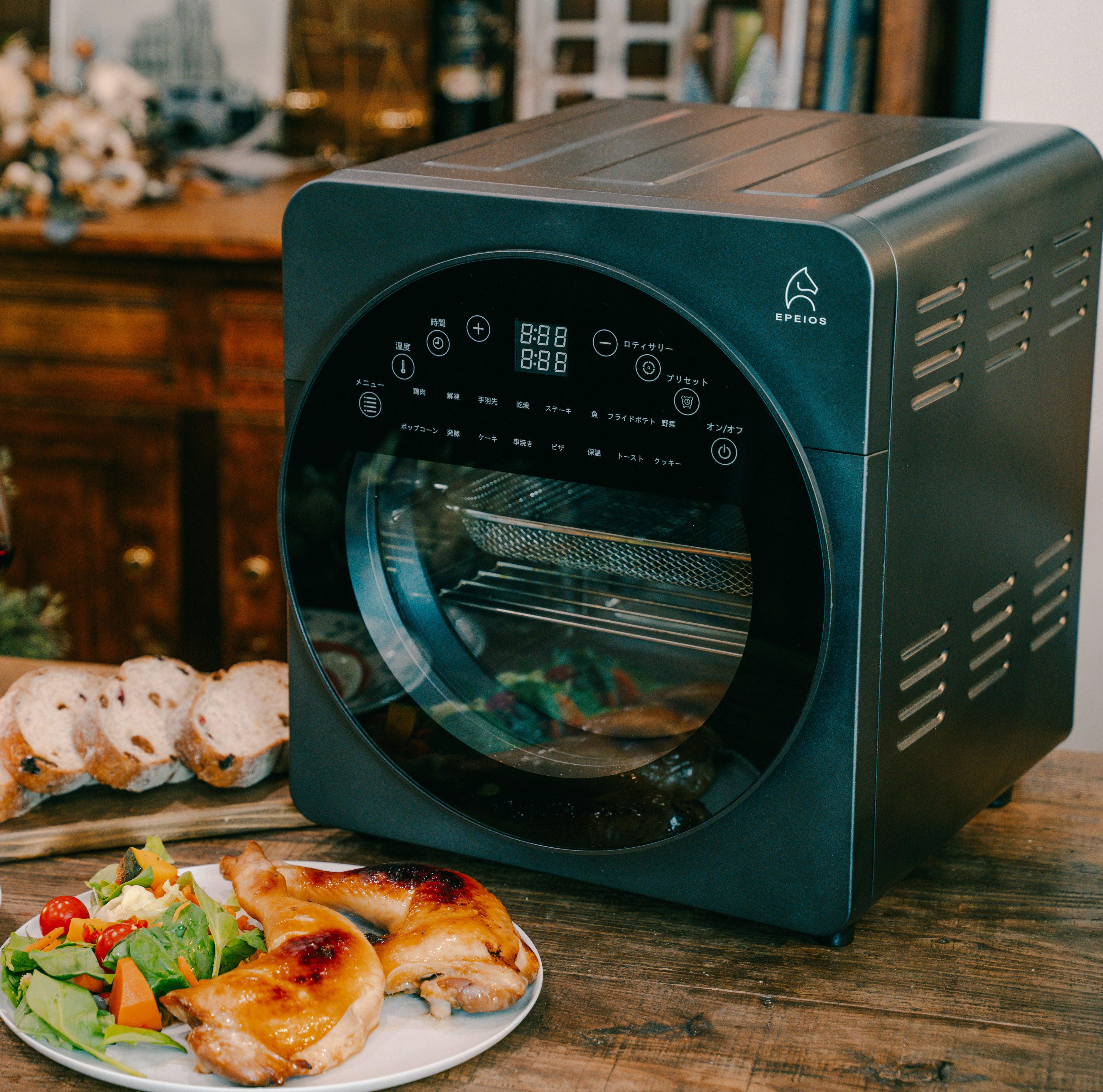 6 in 1 Air Fryer Oven Online - EPEIOS